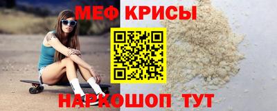ECSTASY Будённовск