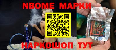 ECSTASY Будённовск