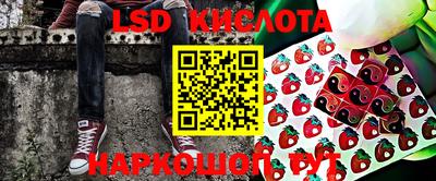 спиды Бузулук