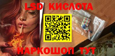 спиды Бузулук
