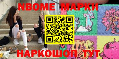 меф Бугуруслан