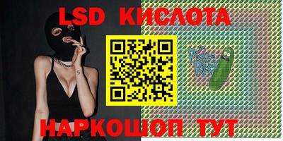ECSTASY Будённовск