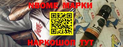 меф Бугуруслан