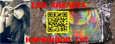 меф Бугуруслан