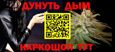 ECSTASY Будённовск