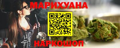спиды Бузулук