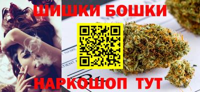 меф Бугуруслан