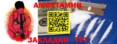 ECSTASY Будённовск