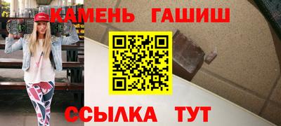 спиды Бузулук