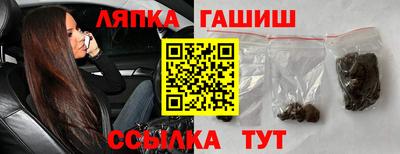 ECSTASY Будённовск