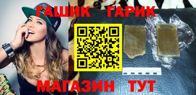ECSTASY Будённовск