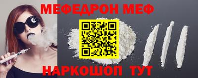 ECSTASY Будённовск
