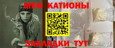 ECSTASY Будённовск