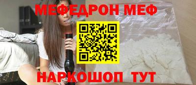 ECSTASY Будённовск
