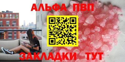 ECSTASY Будённовск